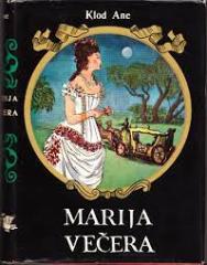 Marija Večera