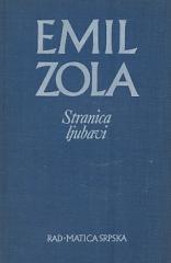 Stranica ljubavi