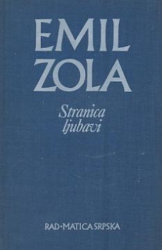 Stranica ljubavi