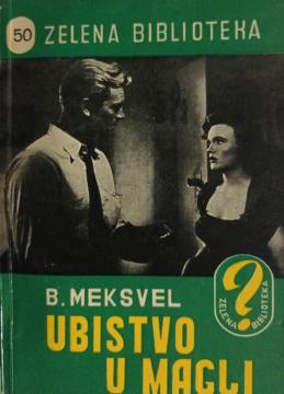 Ubistvo u magli