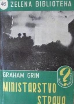 Ministarstvo straha