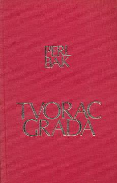 Sabrna dela 18: Tvorac grada