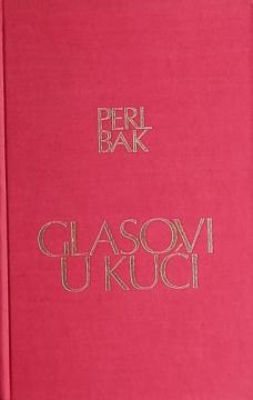 Sabrana dela 6: Glasovi u kući