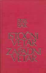 Sabrana dela 7: Istočni vetar – zapadni vetar