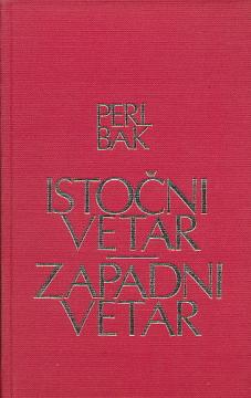 Sabrana dela 7: Istočni vetar – zapadni vetar