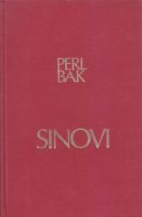 Sabrana dela 15: Sinovi