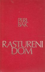 Sabrana dela 14: Rastureni dom