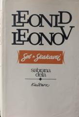 Sabrana dela Leonida Leonova - Soć, skakavci