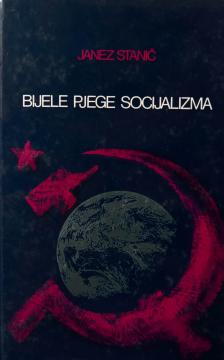 Bijele pjege socijalizma