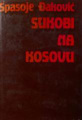 Sukobi na Kosovu