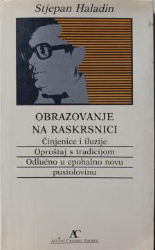 Obrazovanje na raskrsnici