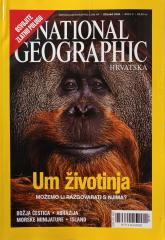 National Geographic Hrvatska #3: Um životinja, možemo li razgovarati s njima?