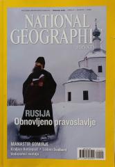 National Geographic Hrvatska #4: Rusija,obnovljeno pravoslavlje