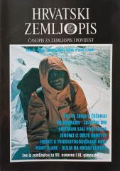 Hrvatski zemljopis # 6 - veljača 1995