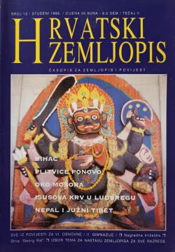 Hrvatski zemljopis #12 - studeni 1995: Bihać, Plitvice ponovo, oko Mosora