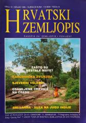 Hrvatski zemljopis # 15 - ožujak 1996: Sri Lanka, suza na jugu Indije