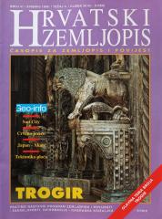 Hrvatski zemljopis # 41 - svibanj 1999: Trogir