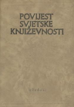 Povijest svjetske književnosti 1