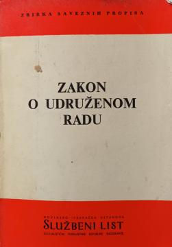 Zakon o udruženom radu