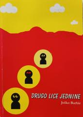 Drugo lice jednine