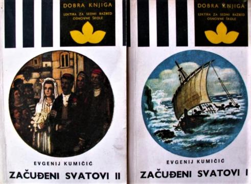 Začuđeni svatovi