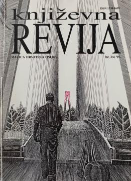 Književna revija #3-4 '95