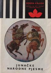 Junačke narodne pjesme