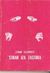 Strah iza zastora