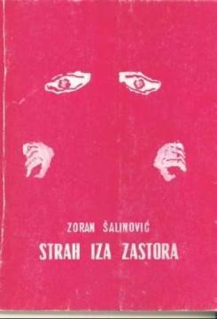 Strah iza zastora