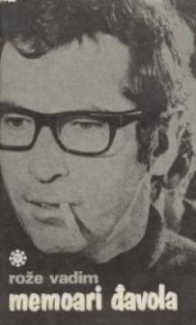 Memoari đavola