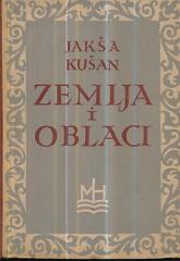 Zemlja i oblaci
