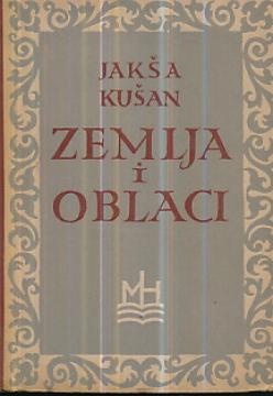 Zemlja i oblaci