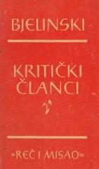 Kritički članci