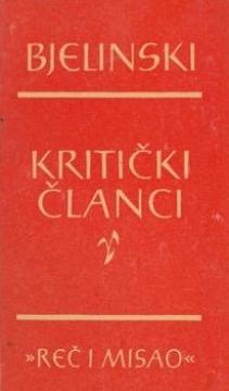 Kritički članci