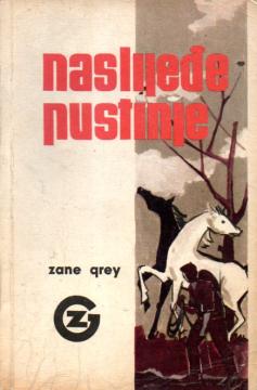 Naslijeđe pustinje