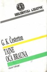 Tajne oca Brauna