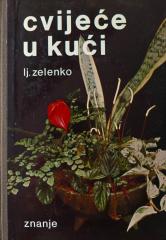 Cvijeće u kući
