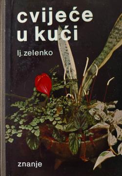 Cvijeće u kući