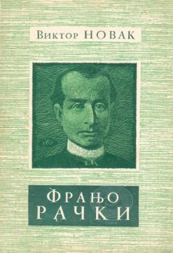Franjo Rački
