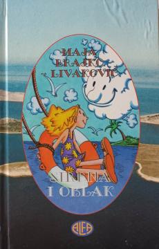 Sirena i oblak