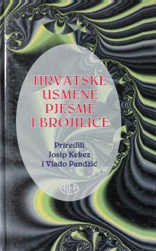 Hrvatske usmene pjesme i brojilice