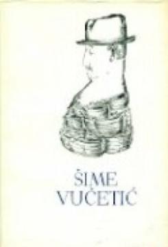 PSHK # 127: Šime Vučetić