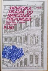 Hrvatska drama do narodnog preporoda