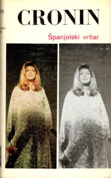 Španjolski vrtlar
