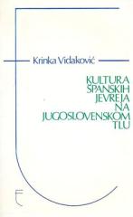 Kultura španskih Jevreja na jugoslovenskom tlu