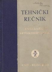 Naučno-tehnički rečnik englesko-srpskohrvatski