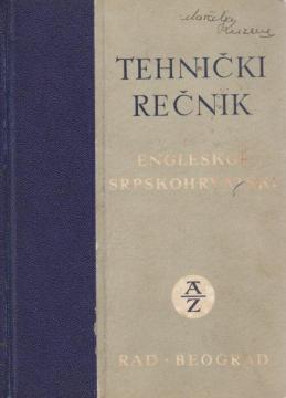 Naučno-tehnički rečnik englesko-srpskohrvatski