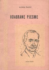 Odabrane pjesme