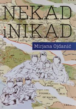 Nekad i nikad
