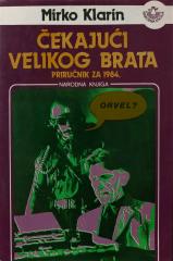 Čekajući velikog brata